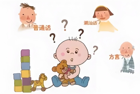 语言发育迟缓的症状