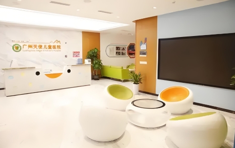 广州儿童抽动症医院