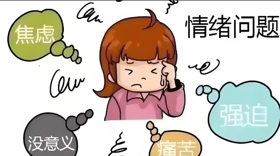 儿童心理问题去广州哪家医院好