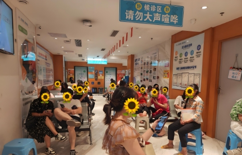 ������ʹ��ͯҽԺ